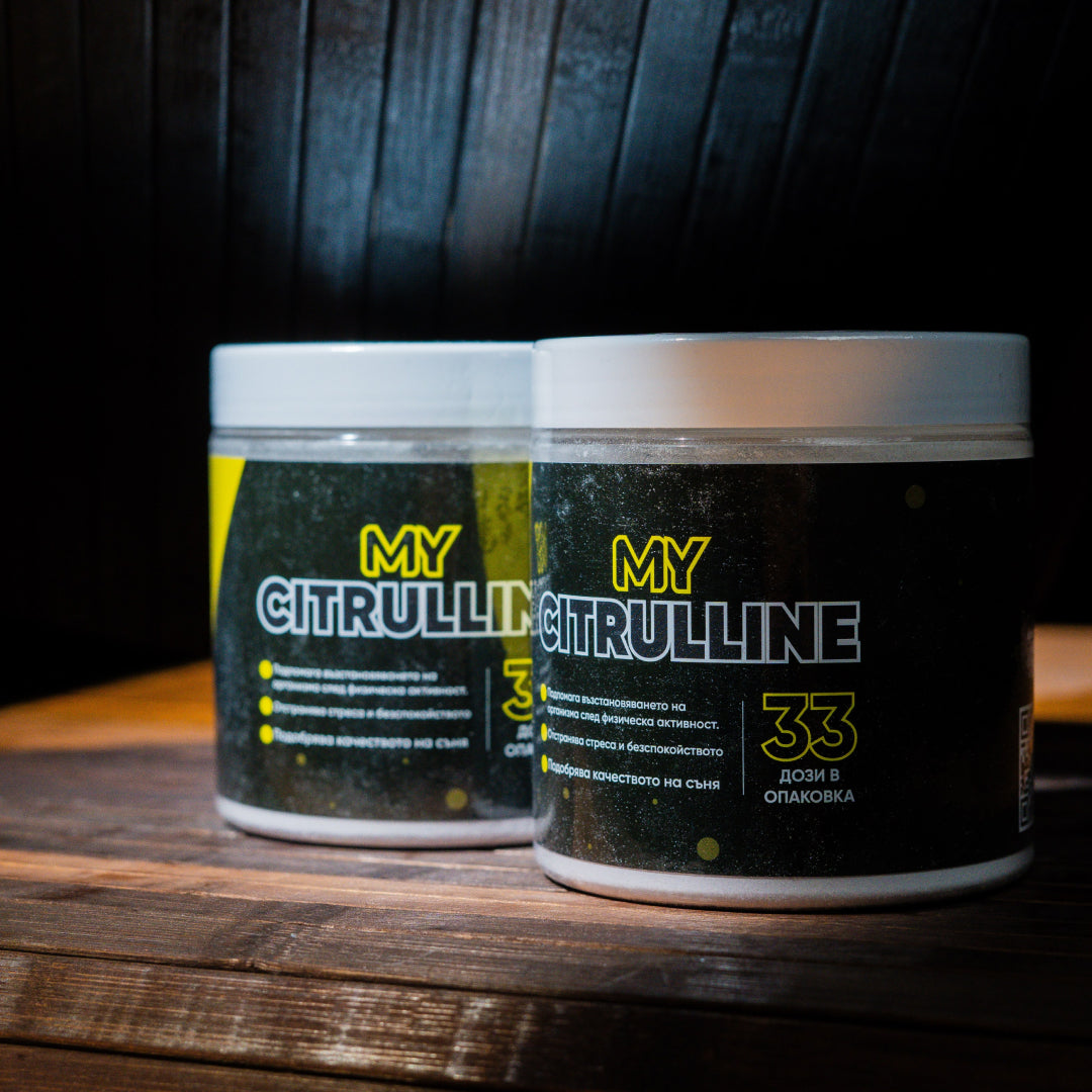 MY-Citrulline